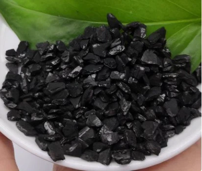 Coconut Shell Activated Carbon Coconut Shell Activated Carbon